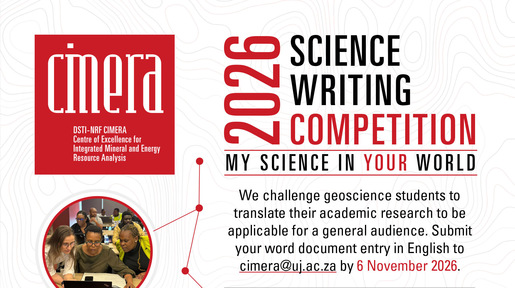 Read more about the article DSTI-NRF CIMERA Science Writing Competition 2026